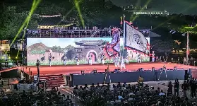 資訊圖片