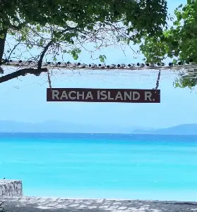 資訊圖片