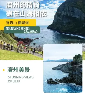資訊圖片