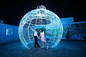 資訊圖片