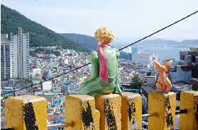 資訊圖片