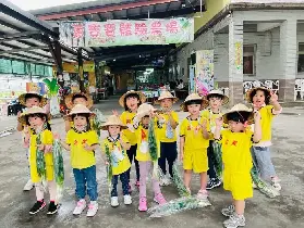 資訊圖片