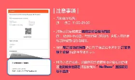 弘大美髮預訂攻略🔥20年資深師傅打造KPOP同款髮型超抵
