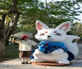 資訊圖片