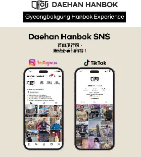 資訊圖片