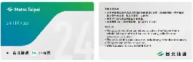 資訊圖片