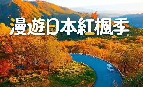 資訊圖片
