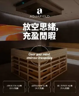 資訊圖片
