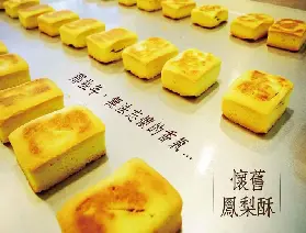 資訊圖片