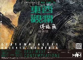 資訊圖片