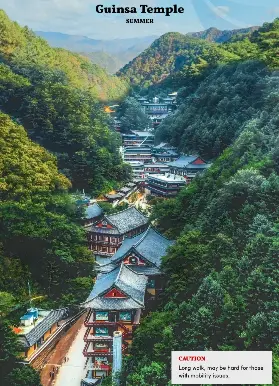資訊圖片