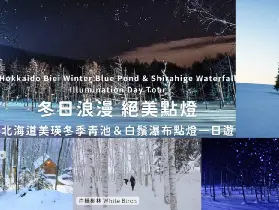 資訊圖片