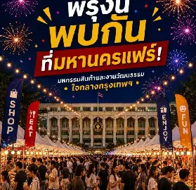 資訊圖片