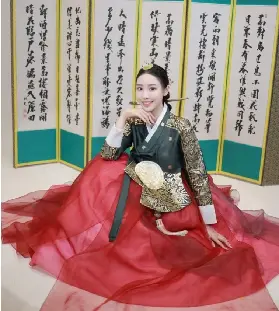 資訊圖片