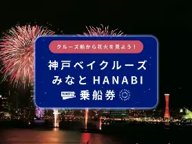資訊圖片