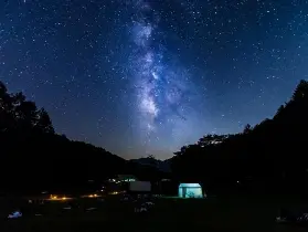 實測🔥2026名古屋限定2日遊 賞楓+星空泡泡超抵玩
