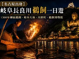 資訊圖片