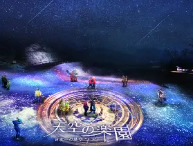 資訊圖片