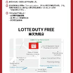 資訊圖片