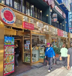 資訊圖片