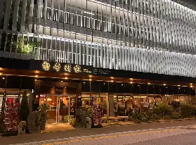 資訊圖片