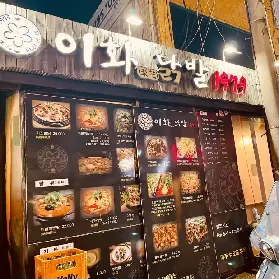 資訊圖片