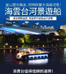 資訊圖片