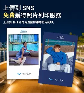 資訊圖片