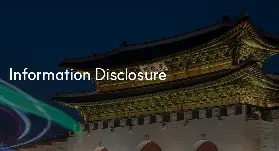 首爾夜遊懶人包2026｜4大夜景打卡位！漢江煙花節/城郭咖啡館/深夜巴士體驗/漢江遊船景點攻略