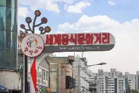 資訊圖片