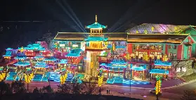 資訊圖片