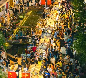資訊圖片