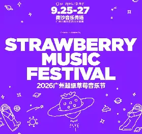 資訊圖片