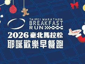 資訊圖片