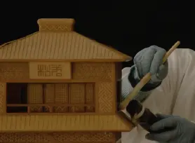 資訊圖片