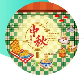 資訊圖片