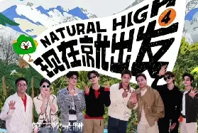 資訊圖片