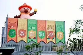 高雄新景點2026懶人包！海景商場/熊熊公園/室內鐵道樂園/海洋館新開幕攻略