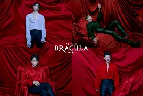 【首爾音樂劇】經典《德古拉 Dracula》7月開演！金俊數、申星祿陣容公開！