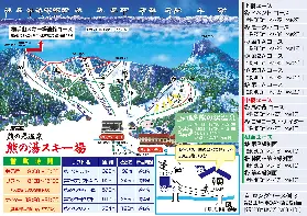 資訊圖片