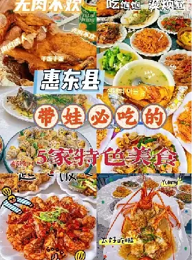 資訊圖片