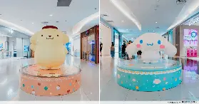 資訊圖片