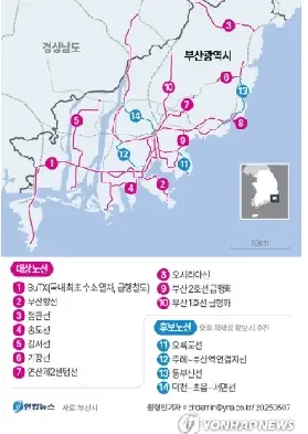 釜산交通大革新！第2次鐵道網計劃獲批：水氫高速列車18分鐘直達機埸
