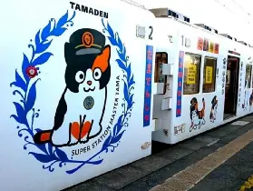 資訊圖片