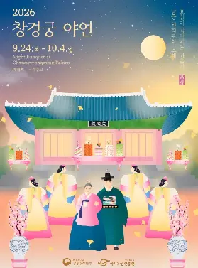 資訊圖片