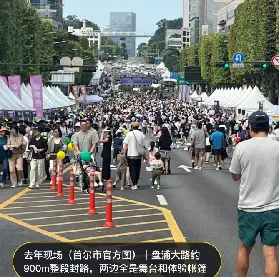 資訊圖片