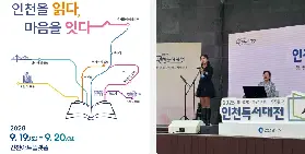 資訊圖片