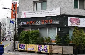 資訊圖片