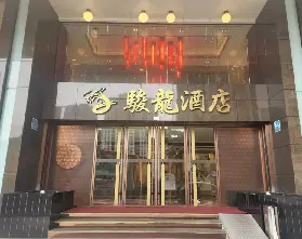 資訊圖片