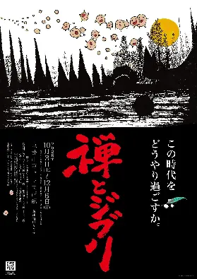 資訊圖片